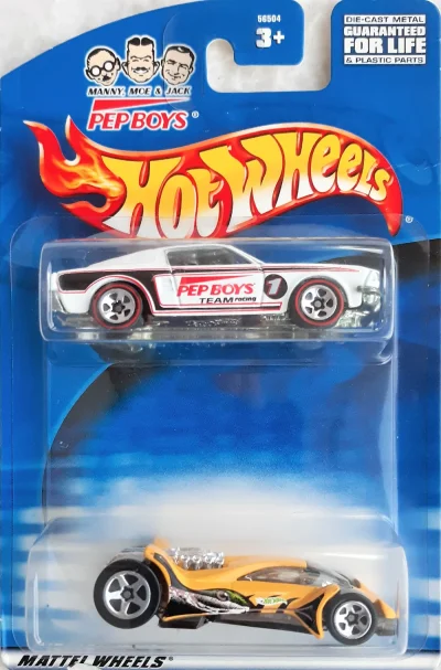 67 Mustang & Vulture 2-Pack