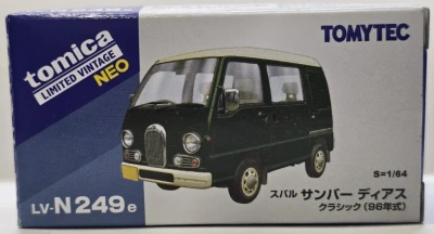 Subaru Sambar Dias Classic