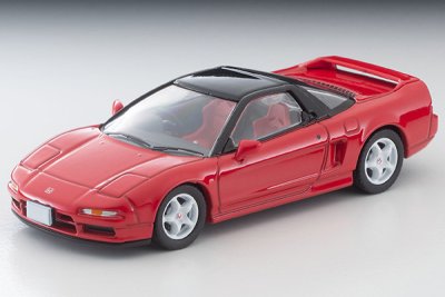 Honda NSX-R