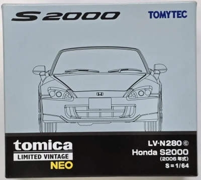 Honda S2000