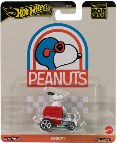 Snoopy