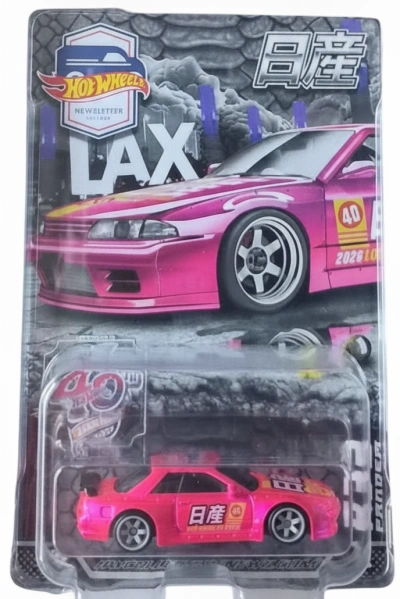 Nissan Skyline GT-R (BNR32)