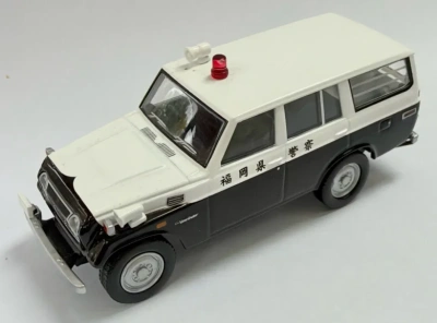 Toyota Land Cruiser FJ56V Type