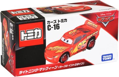 Lighting McQueen