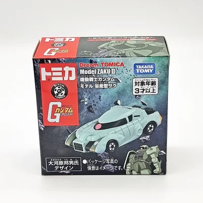 Model Zaku II