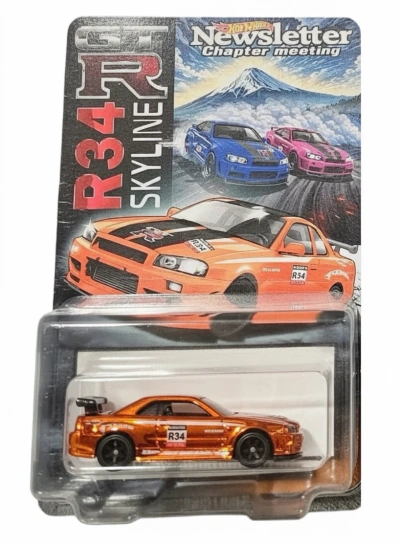 Nissan Skyline GT-R (BNR34)