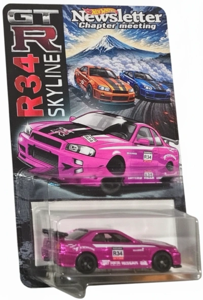 Nissan Skyline GT-R (BNR34)