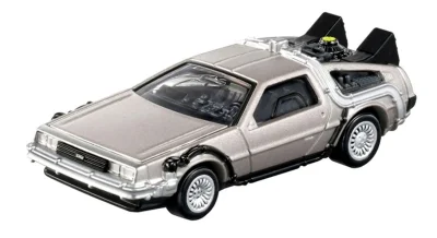 Back to the Future Delorean (Time Machine)