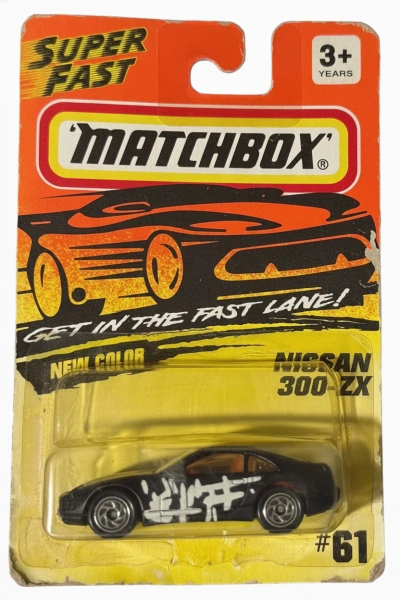 Nissan 300ZX