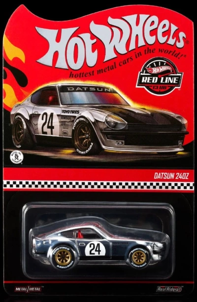 Datsun 240Z