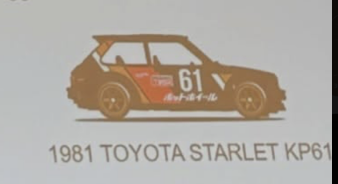 1981 Toyota Starlet KP61