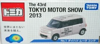 Daihatsu Move Conte