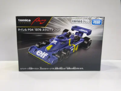 Tyrrell P34 1976 GP