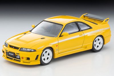 NISMO 400R