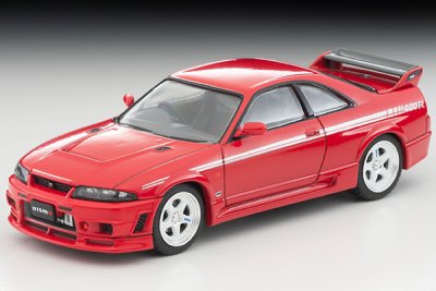 NISMO 400R