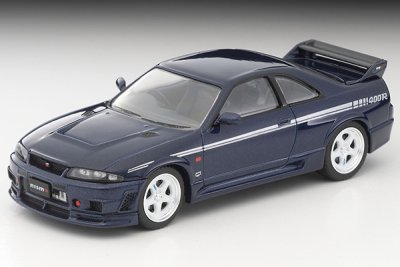 NISMO 400R