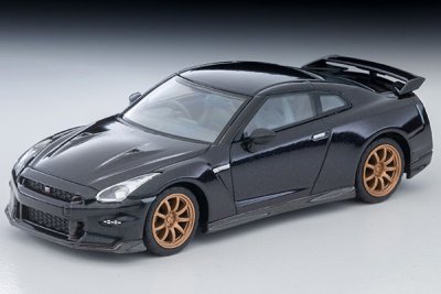 Nissan GT-R 2025 model, Final Production Model