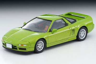 Honda NSX TypeS -Zero