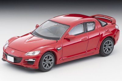 Mazda RX-8 TypeRS