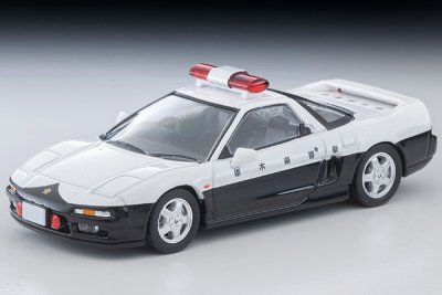 Honda NSX Patrol Car