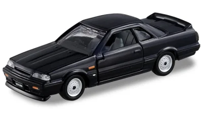 Nissan Skyline GTS-R