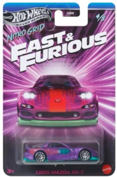 1995 Mazda RX-7