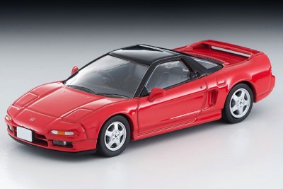 Honda NSX