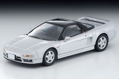 Honda NSX