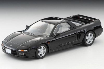 Honda NSX