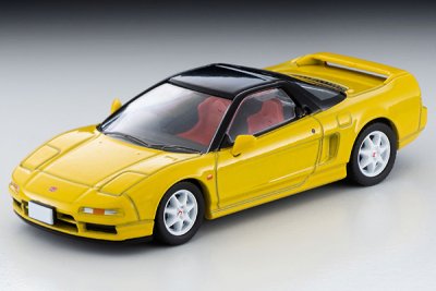 Honda NSX Type-R