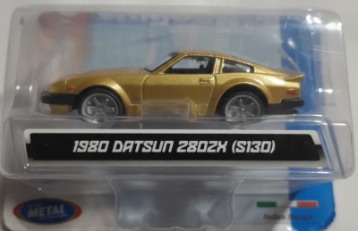 1980 Datsun 280ZX (S130)