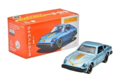 Datsun 280 ZX