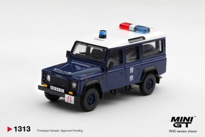 Land Rover Defender 110 Royal HK Police Tai Po District HK Exclusive