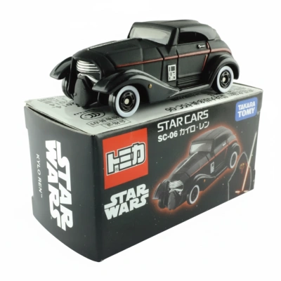 Kylo Ren (Star Killer Base)