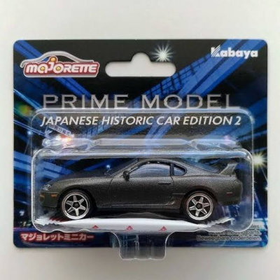 Toyota Supra JZA80