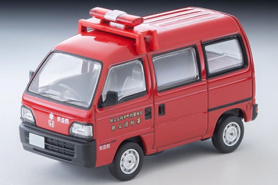 Honda Acty Van – Inspection/Supervisory Vehicle (Chichibu Fire Station)