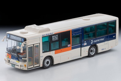 Mitsubishi Fuso Aerostar Low-Floor Bus (Sotetsu Bus)