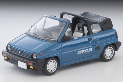 Honda City Cabriolet