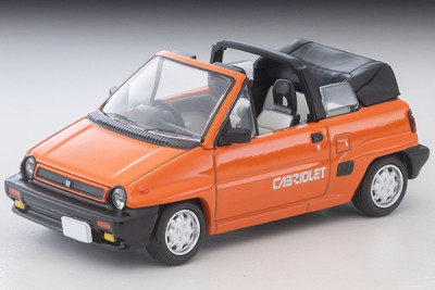 Honda City Cabriolet