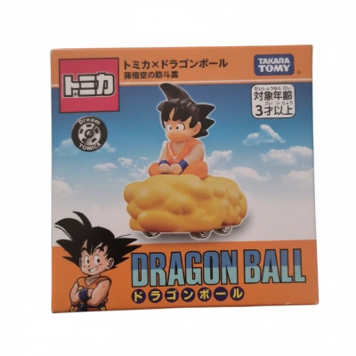 Son Goku's Flying Nimbus