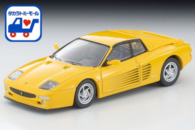 Ferrari F512 M