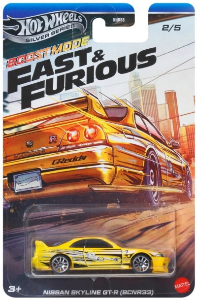 Nissan Skyline GT-R (BCNR33)