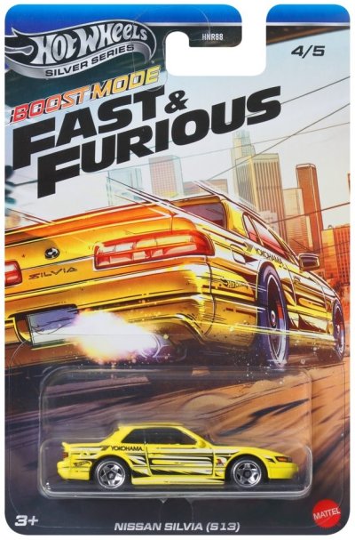 Nissan Silvia (S13)