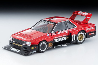 Tomica Skyline Super Silhouette (1982 specification)