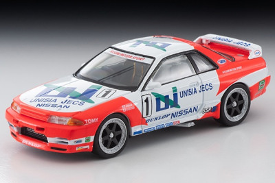 Unisia JECS Skyline (1993 specification)