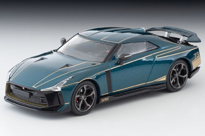 Nissan GT-R50 by Italdesign