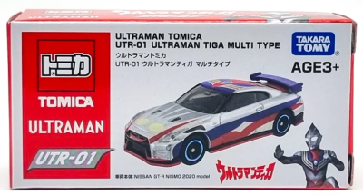 Ultraman UTR-01 Tiga Multi Type
