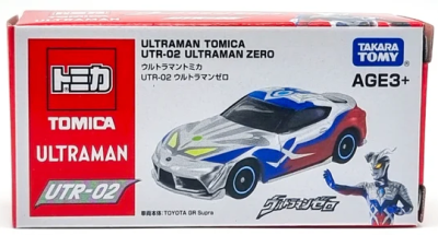 Ultraman UTR-02 Zero