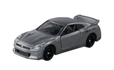 Nissan GT-R