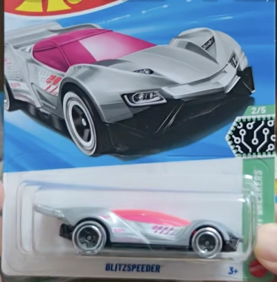 Blitzspeeder
